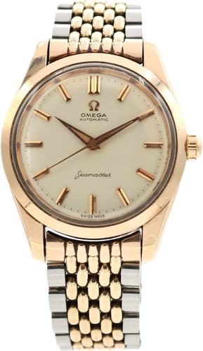 1953 OMEGA SEAMASTER WHITE GOLD PLATED AUTOMATIC 2577-17
