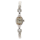 Sticky Image