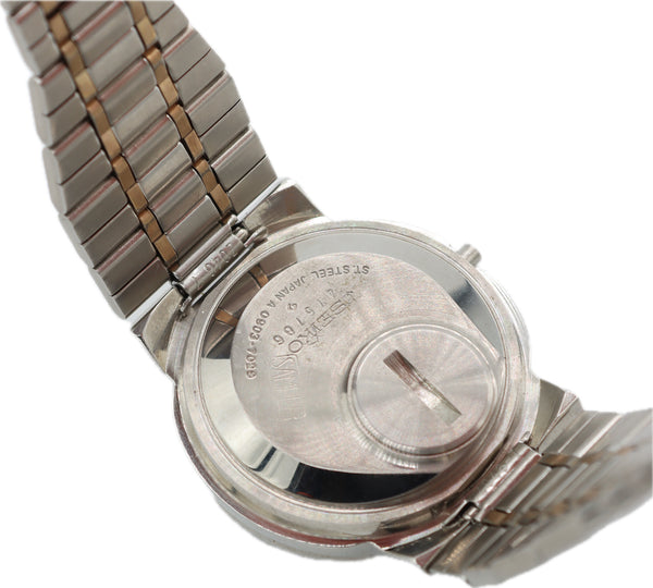 Vintage 38mm Seiko 0903-7029 SQ 4004 Men's Wristwatch Case 0903 Japan Steel