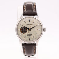 Seiko Presage Cocktail Time Open Heart SRRY039