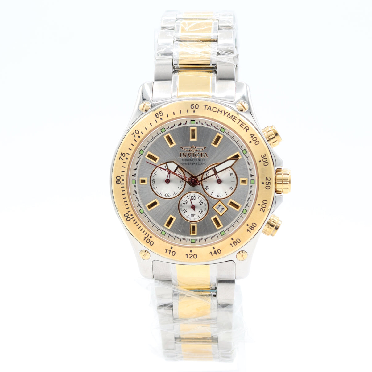 Invicta Speedway 5230