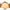 Lord Elgin Micromatic