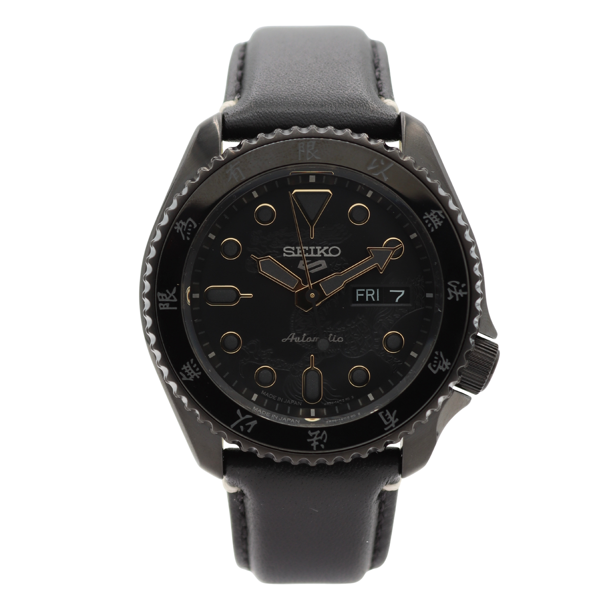 Seiko 5 Bruce Lee Limited Edition SRPK39
