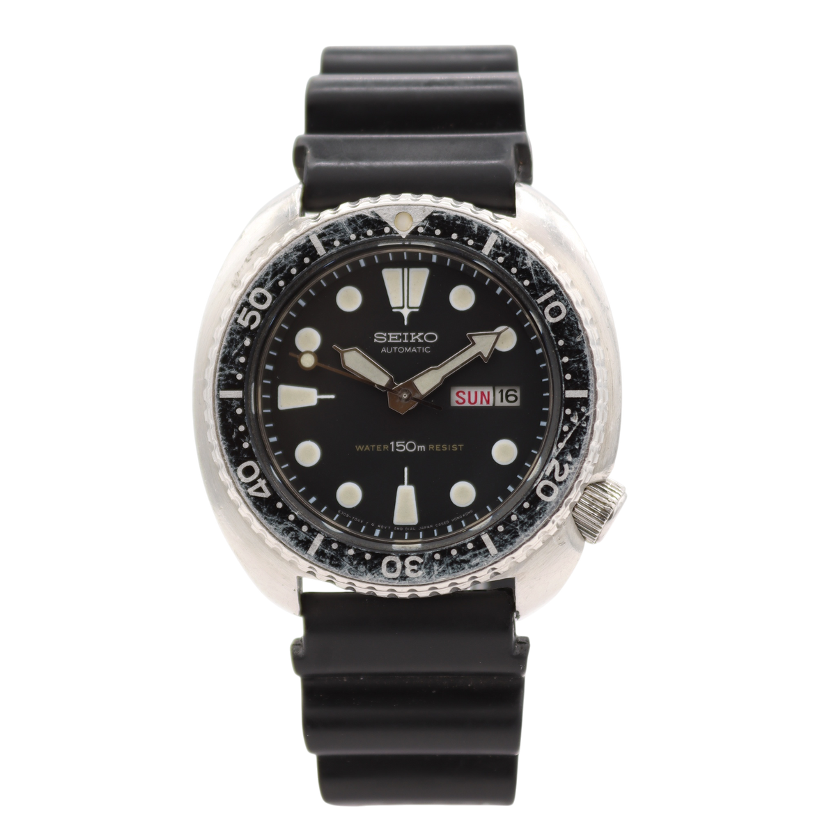 Seiko Turtle 6309-7049 1983