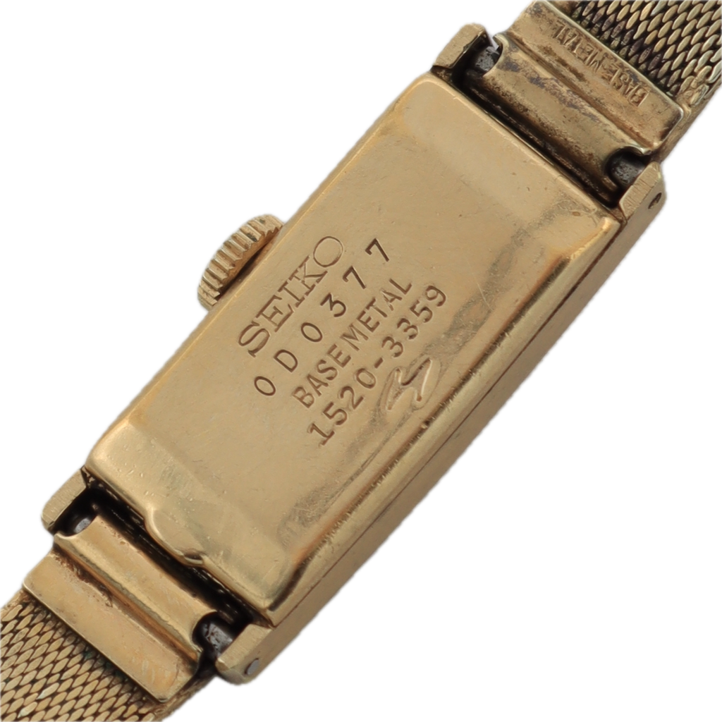 Vintage Seiko 1520-3359 Bark Linen Crosshair Ladies Mechanical