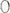 Bulova JB Collection Commodore 96M152 – photo 2