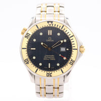 Vintage Omega Seamaster Wave Dial 2342.80.00