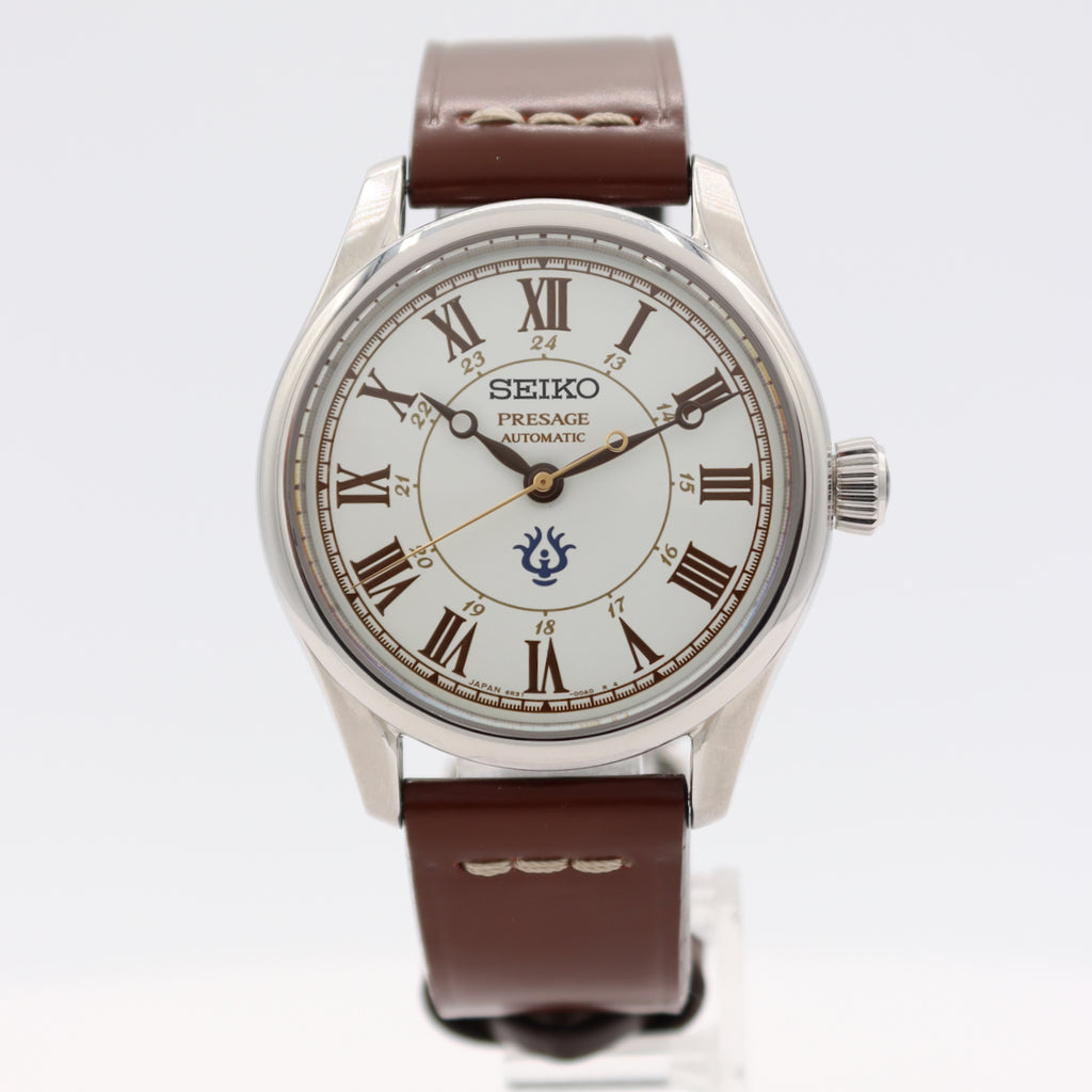 Seiko SARX087 Castle in the Sky Studio Ghibli Men's Wristwatch Laputa LE