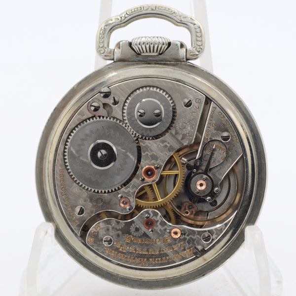 Antique 1912 Hamilton 21j Mechanical Railroad Pocket Watch 992 10k RGP USA