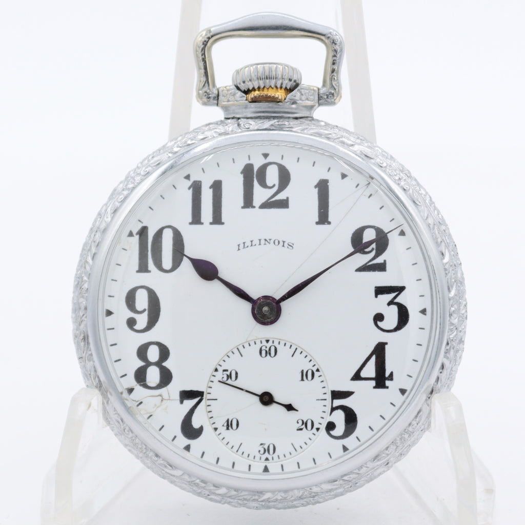 Vintage 1930 Illinois 19 Jewel Mechanical Pocket Watch 169 Chrome Plated USA
