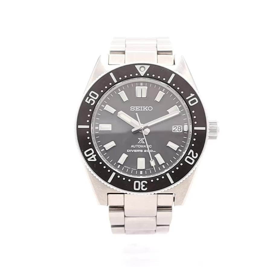 Seiko Prospex SPB143 2023