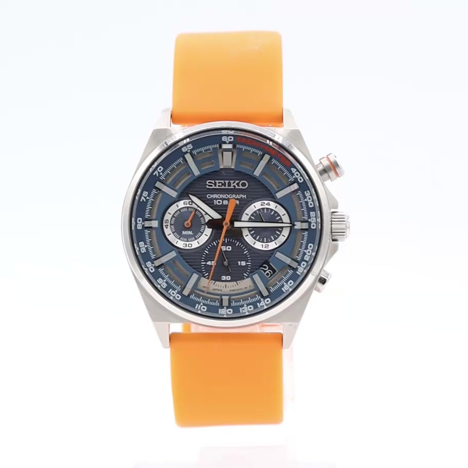 Seiko Essentials Multi-Layer Blue SSB409 2024