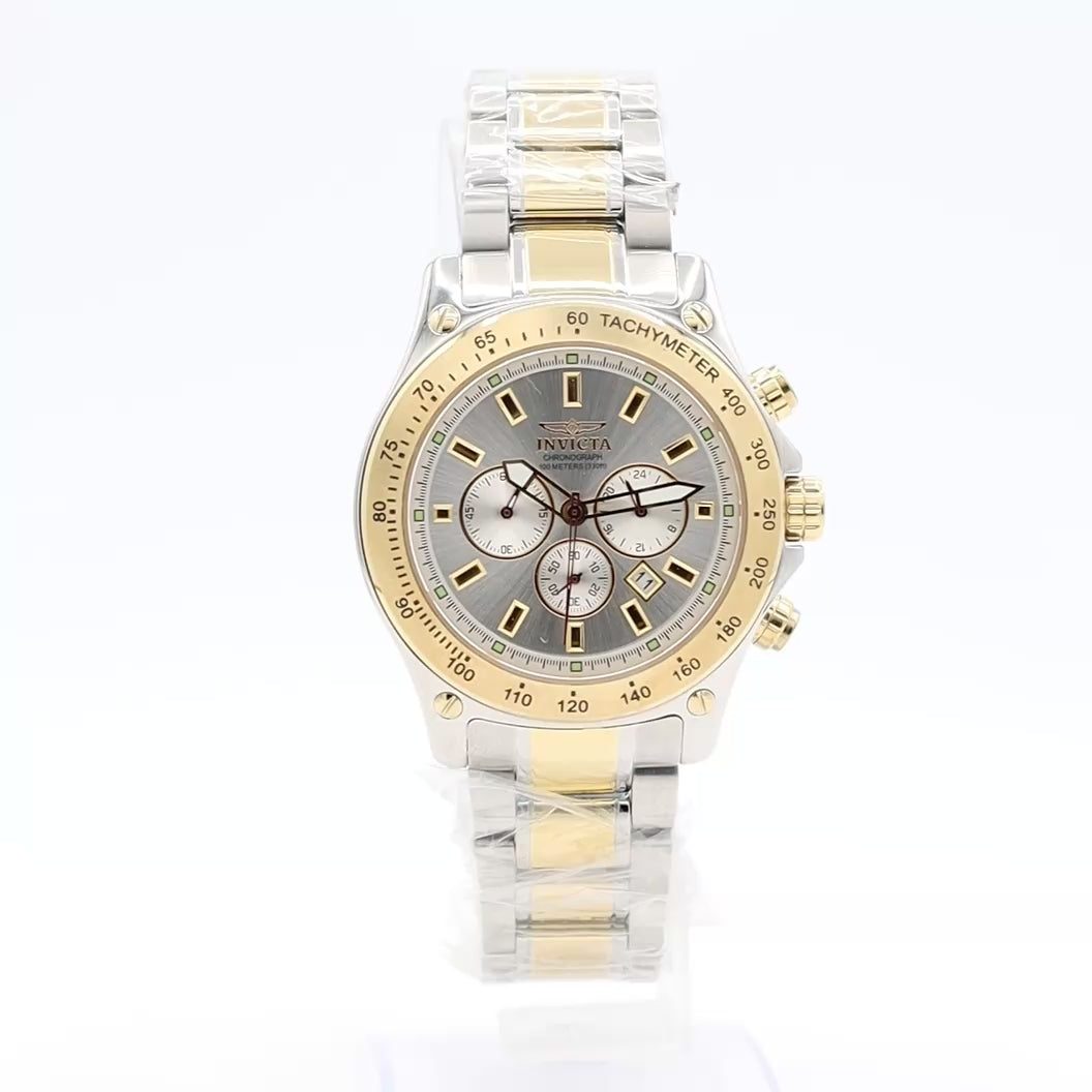 Invicta Speedway 5230