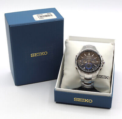 Seiko