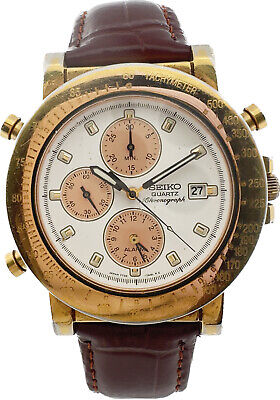 Seiko