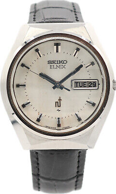 Seiko