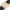 Omega Square N-6547 1956