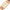 Hamilton Rectangular