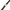 Helbros Rectangular Deco Style