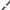 Silvana Crosshair Dial